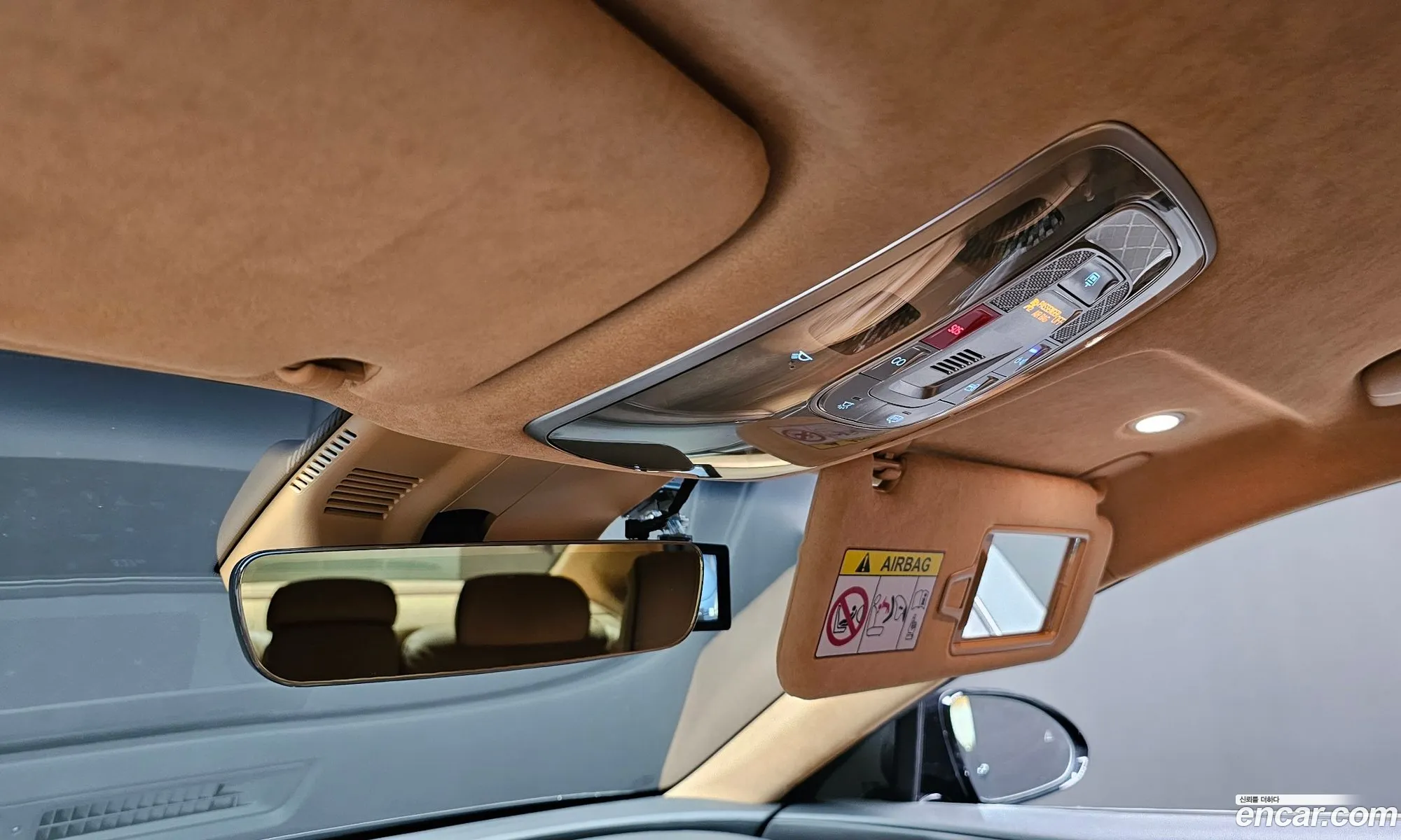 Korex Auto Trade - фотография 1724248