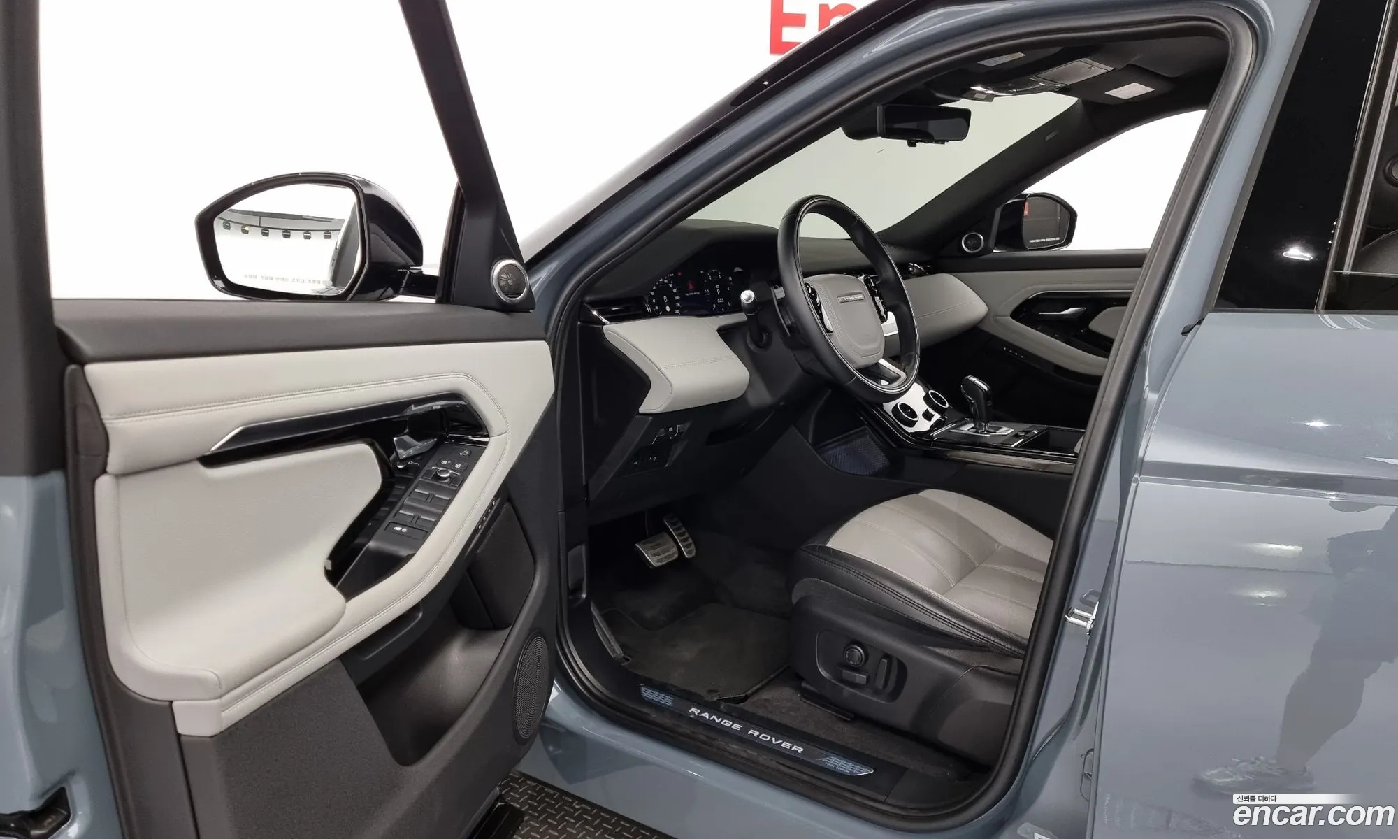 Korex Auto Trade - фотография 8206063