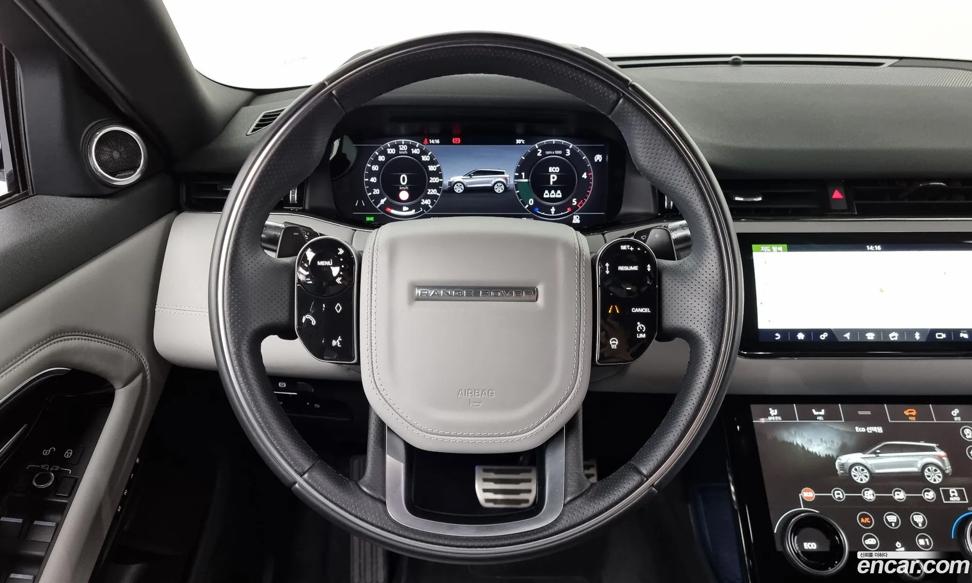 Korex Auto Trade - фотография 8206066