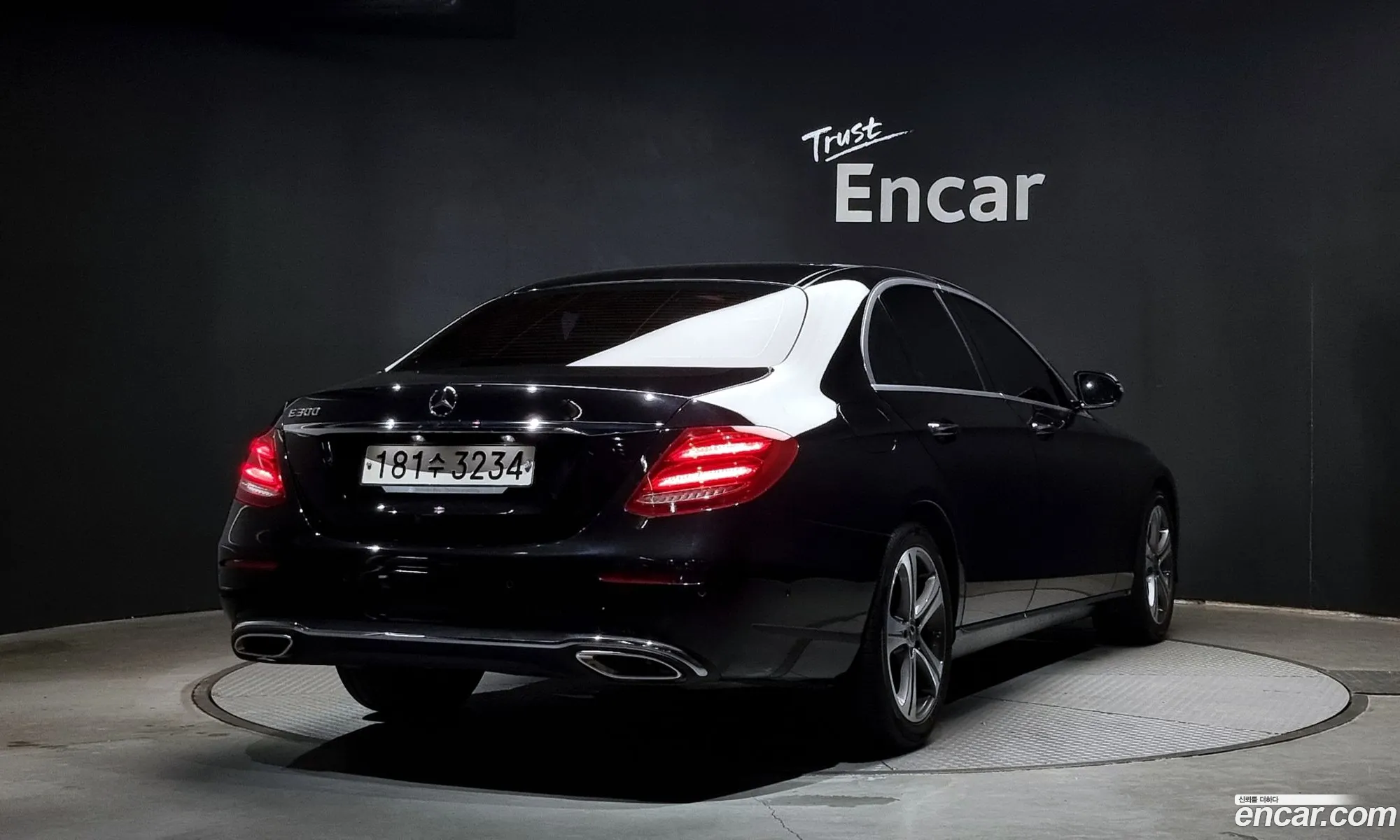 Korex Auto Trade - фотография 1114380