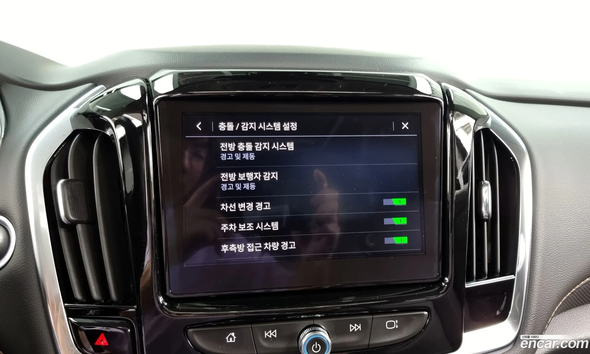 Korex Auto Trade - фотография 7473749