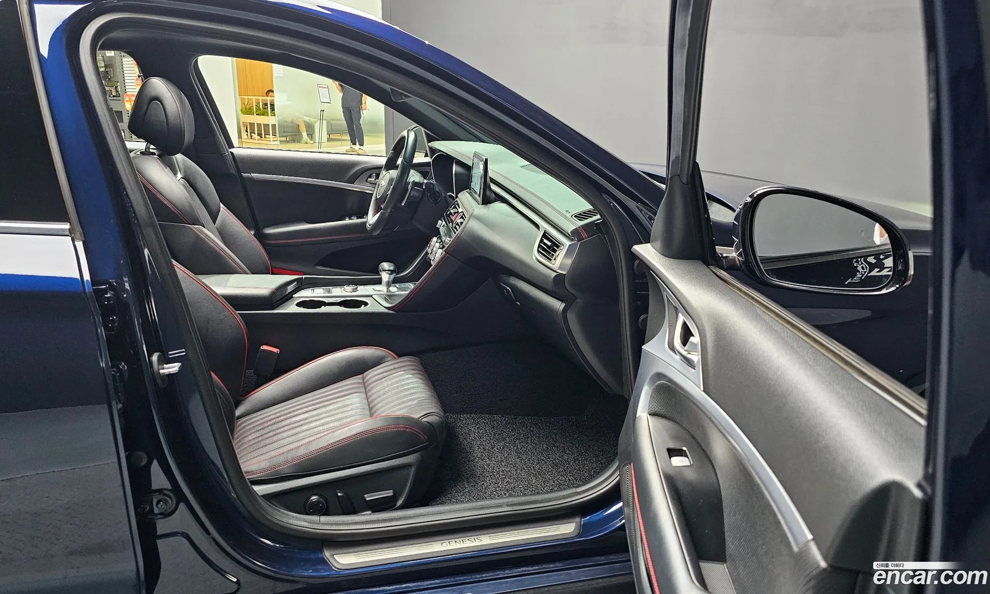 Korex Auto Trade - фотография 1704014