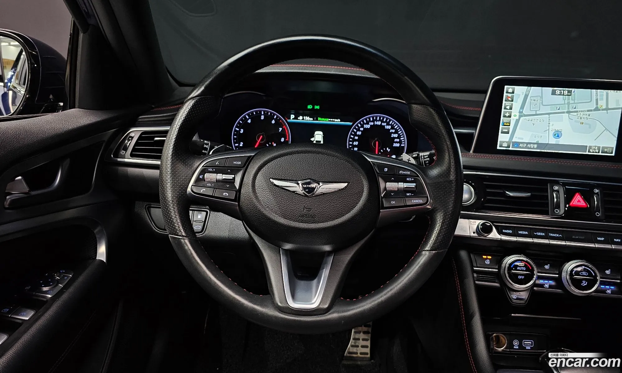 Korex Auto Trade - фотография 1704017