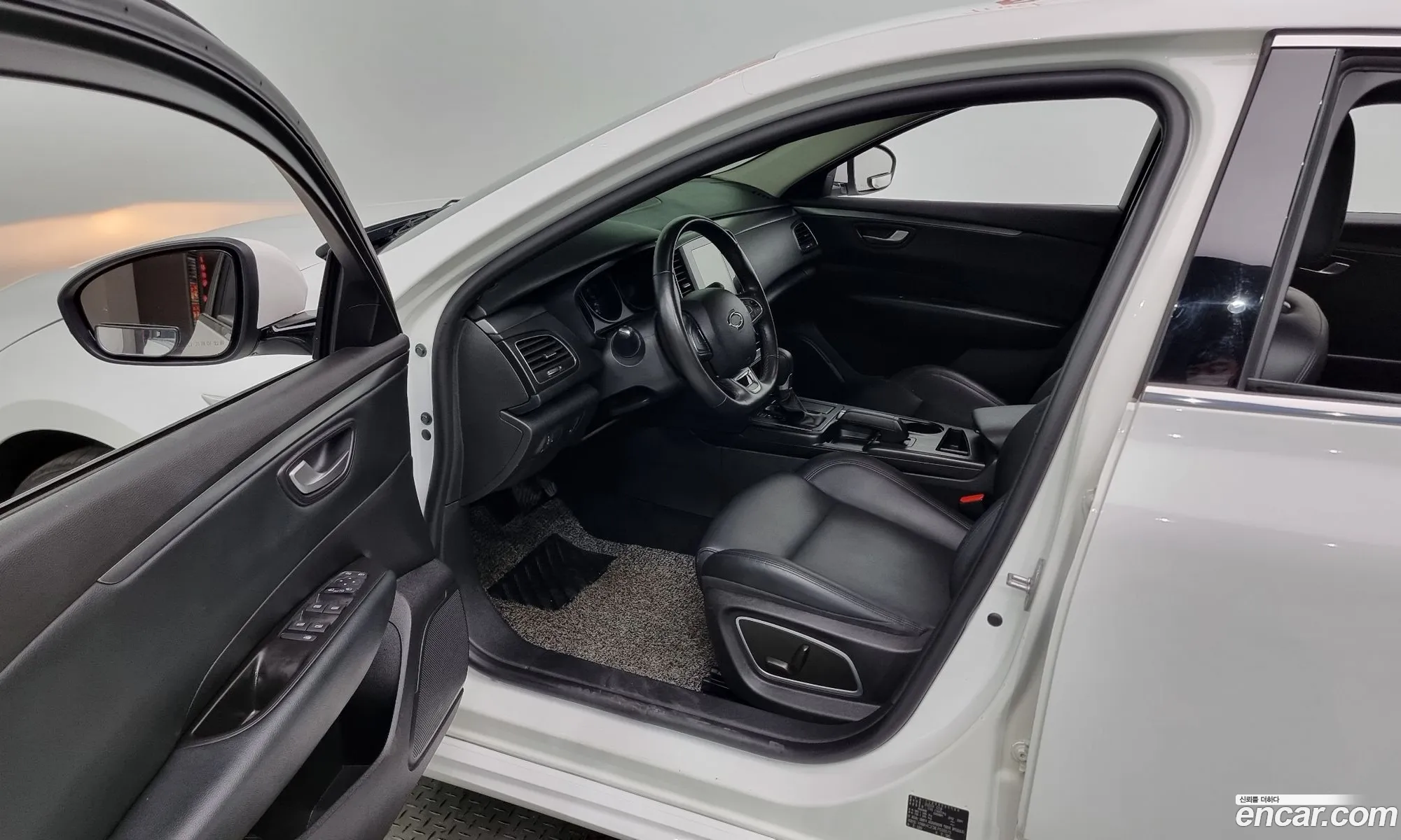 Korex Auto Trade - фотография 236193