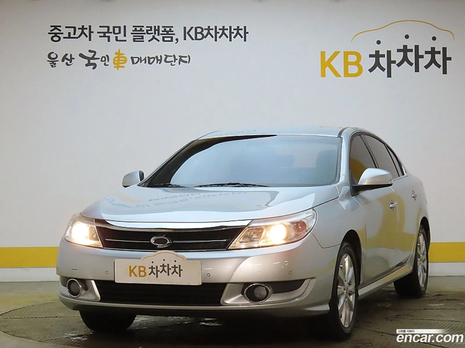 Korex Auto Trade - фотография 238596