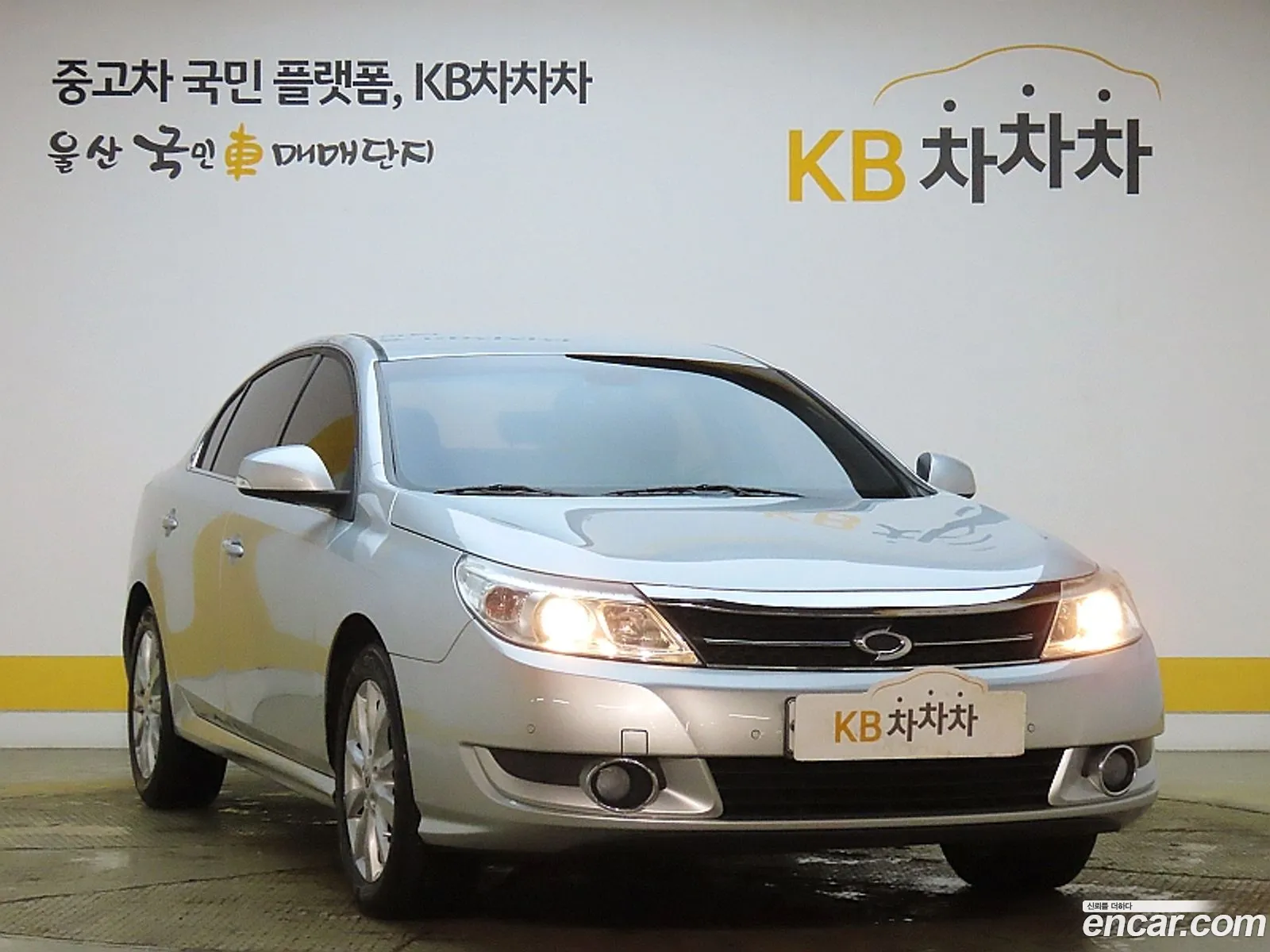 Korex Auto Trade - фотография 238598