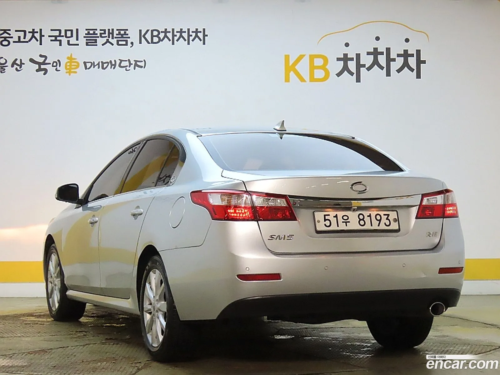 Korex Auto Trade - фотография 238599