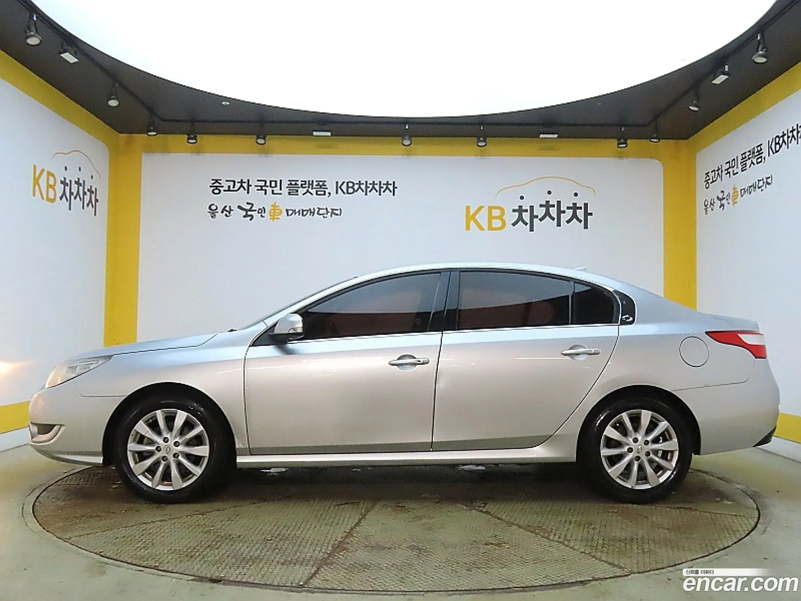 Korex Auto Trade - фотография 238600