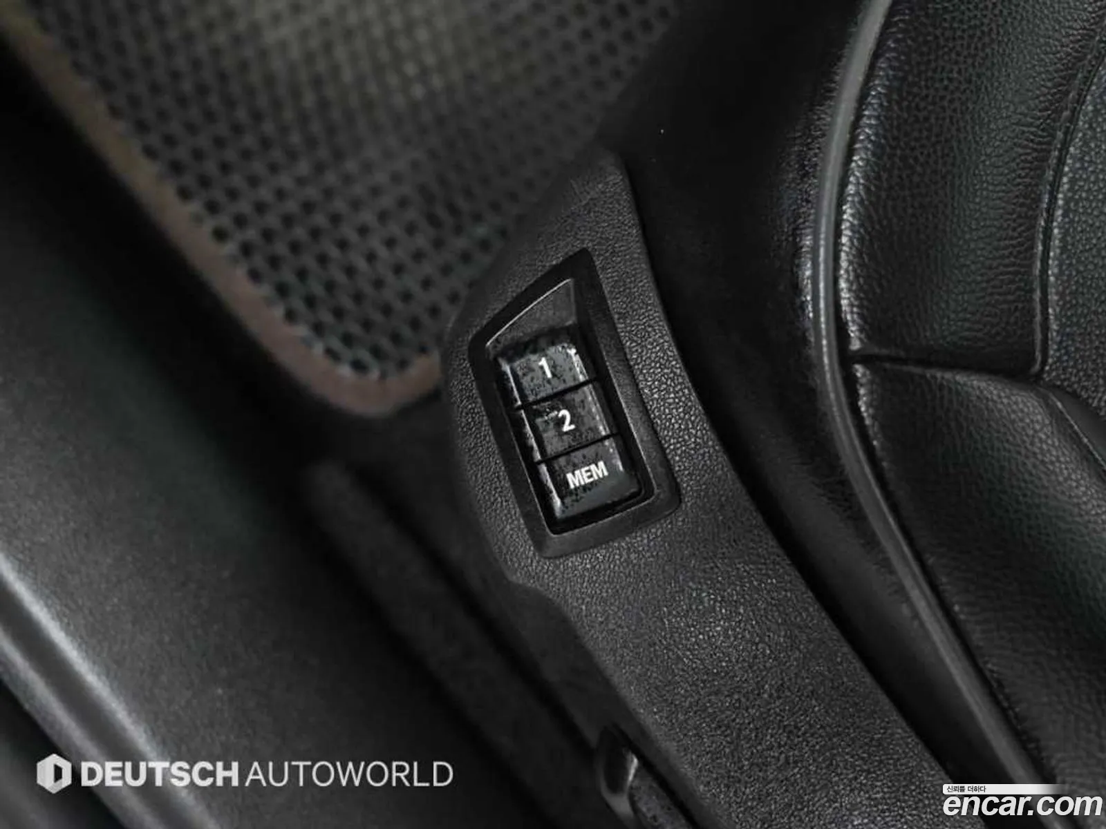 Korex Auto Trade - фотография 6900858