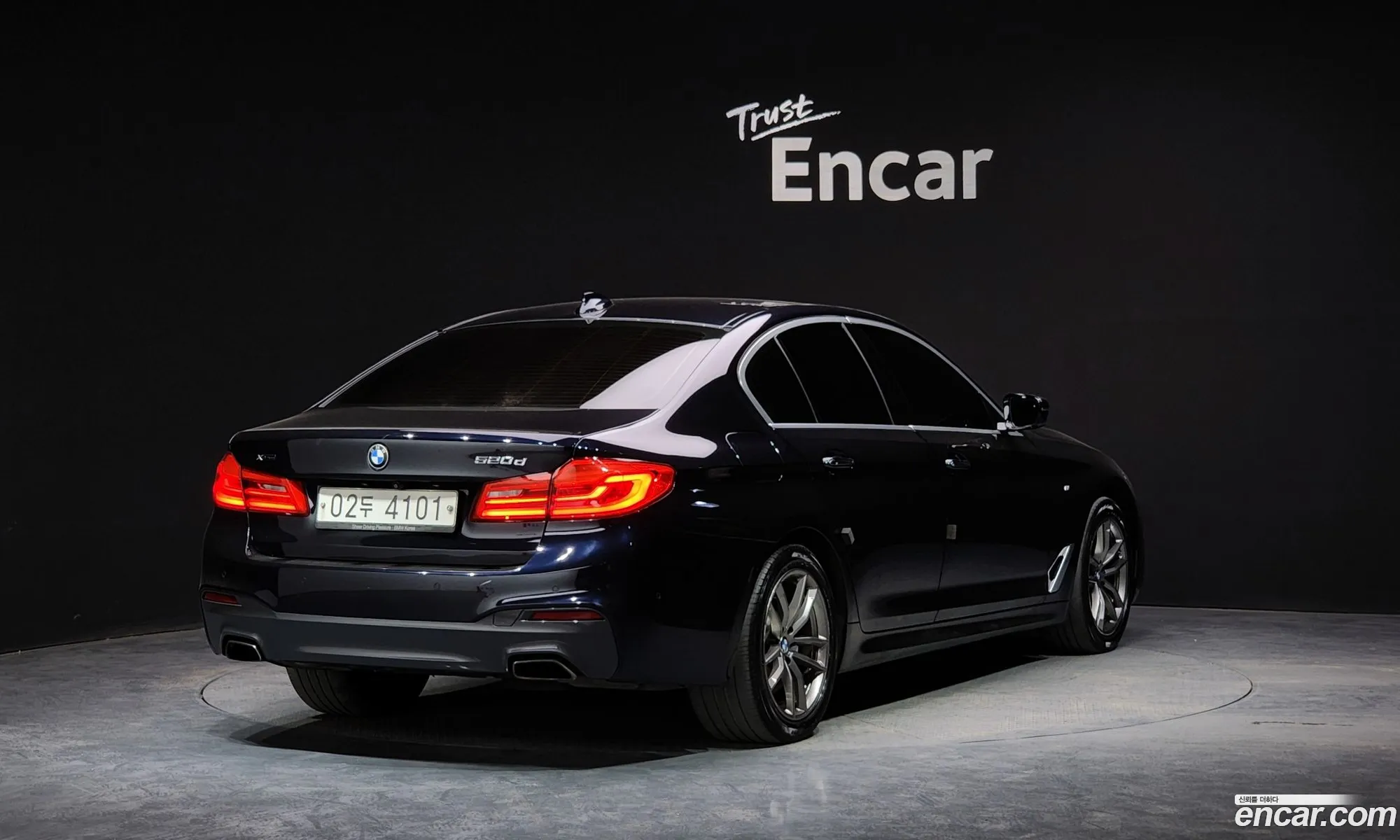 BMW 5Er Vii G30G31 520D xDrive M Sport Plus 2018 - фотография 13107878
