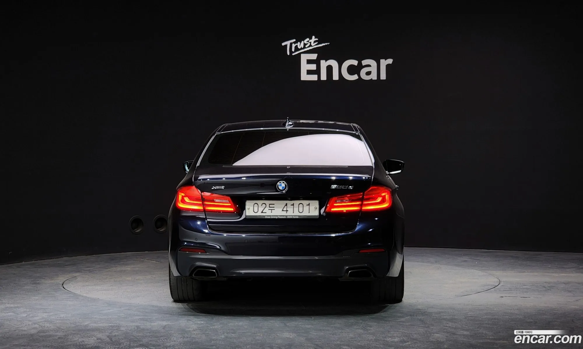 BMW 5Er Vii G30G31 520D xDrive M Sport Plus 2018 - фотография 13107880