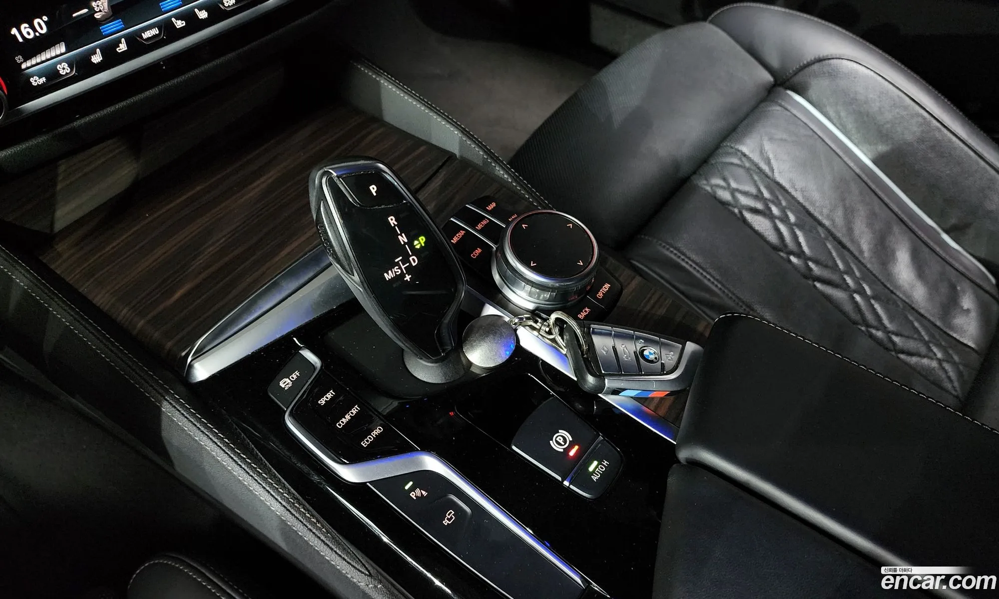 Korex Auto Trade - фотография 13159888