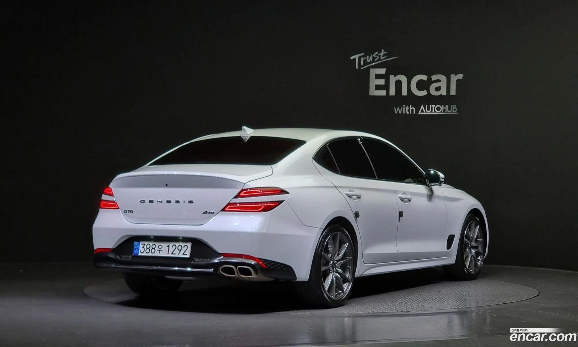 Genesis G70 Gasoline 20T 4Wd 2023 - фотография 1734692
