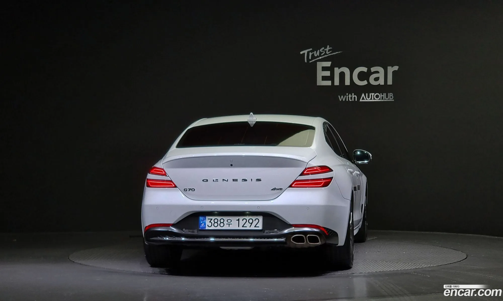 Genesis G70 Gasoline 20T 4Wd 2023 - фотография 1734694