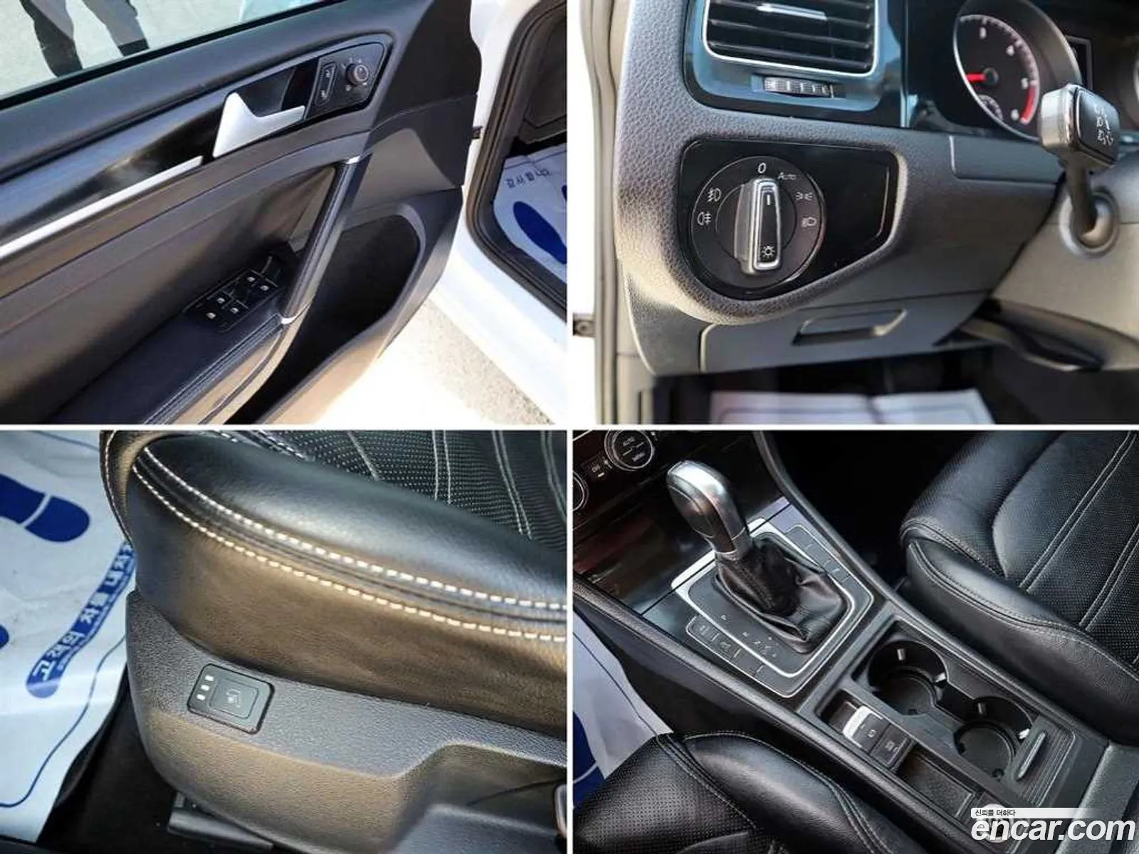 Korex Auto Trade - фотография 12620250