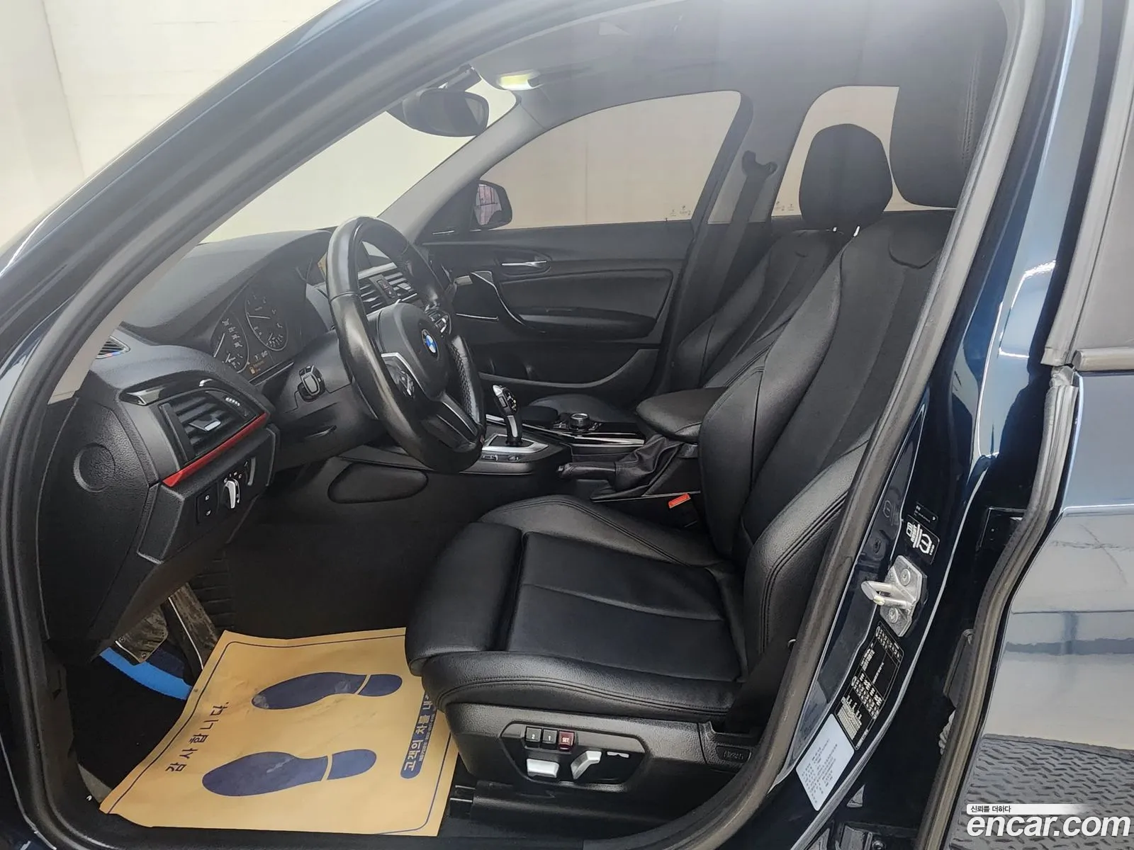 Korex Auto Trade - фотография 17241115