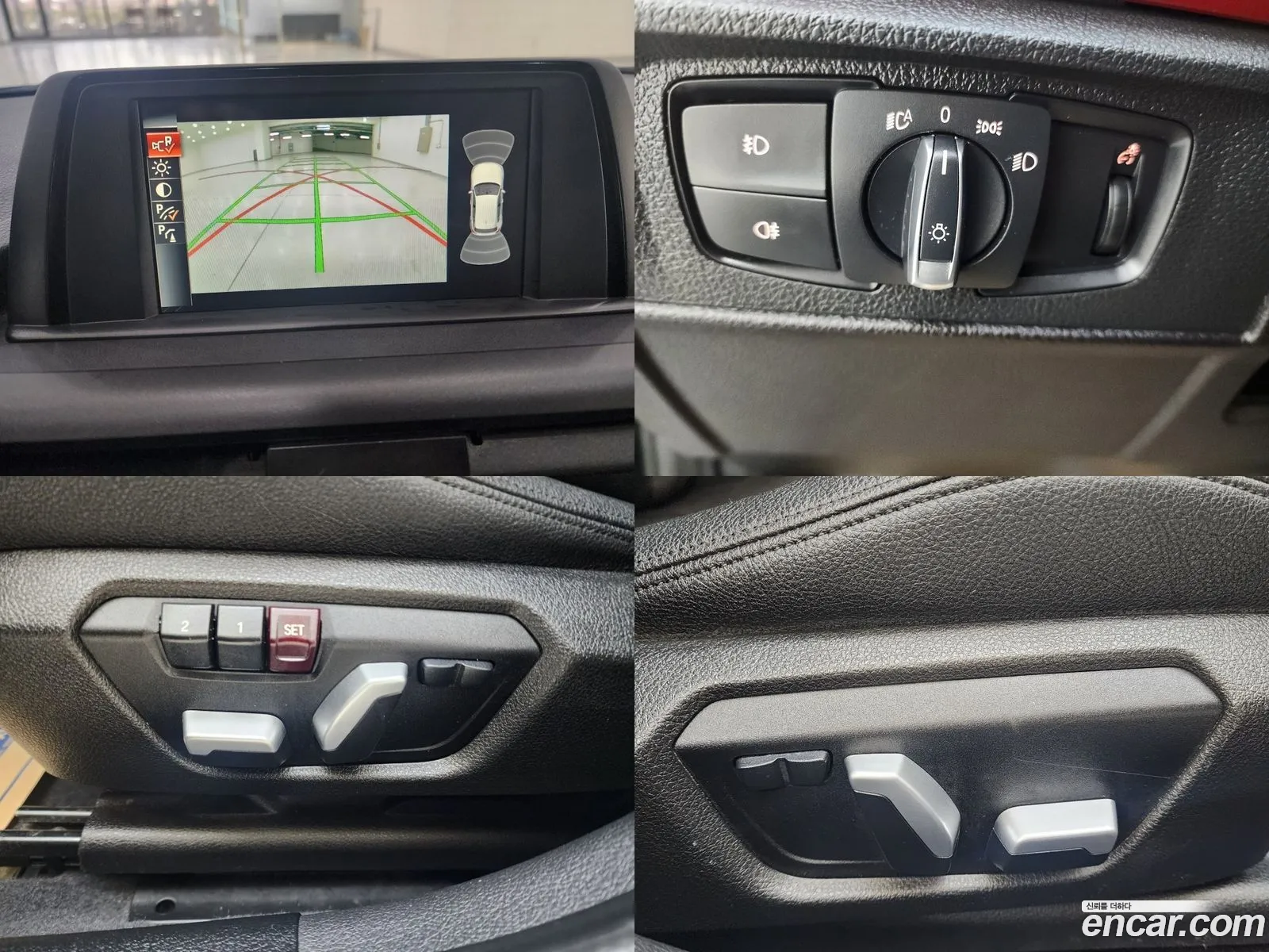 Korex Auto Trade - фотография 17241120
