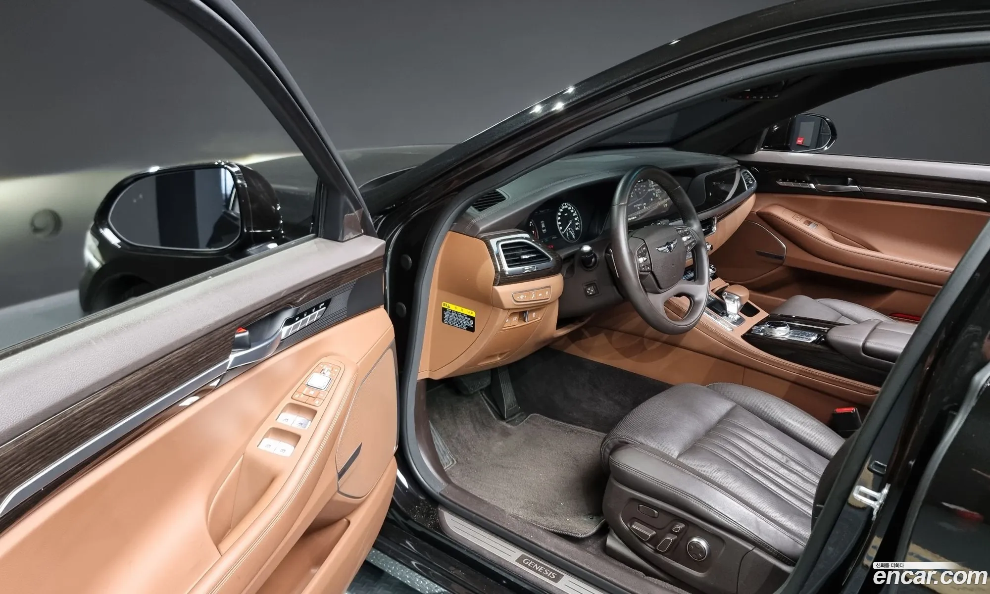 Korex Auto Trade - фотография 1755290