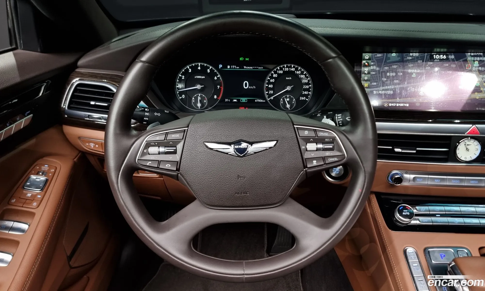Korex Auto Trade - фотография 1755292
