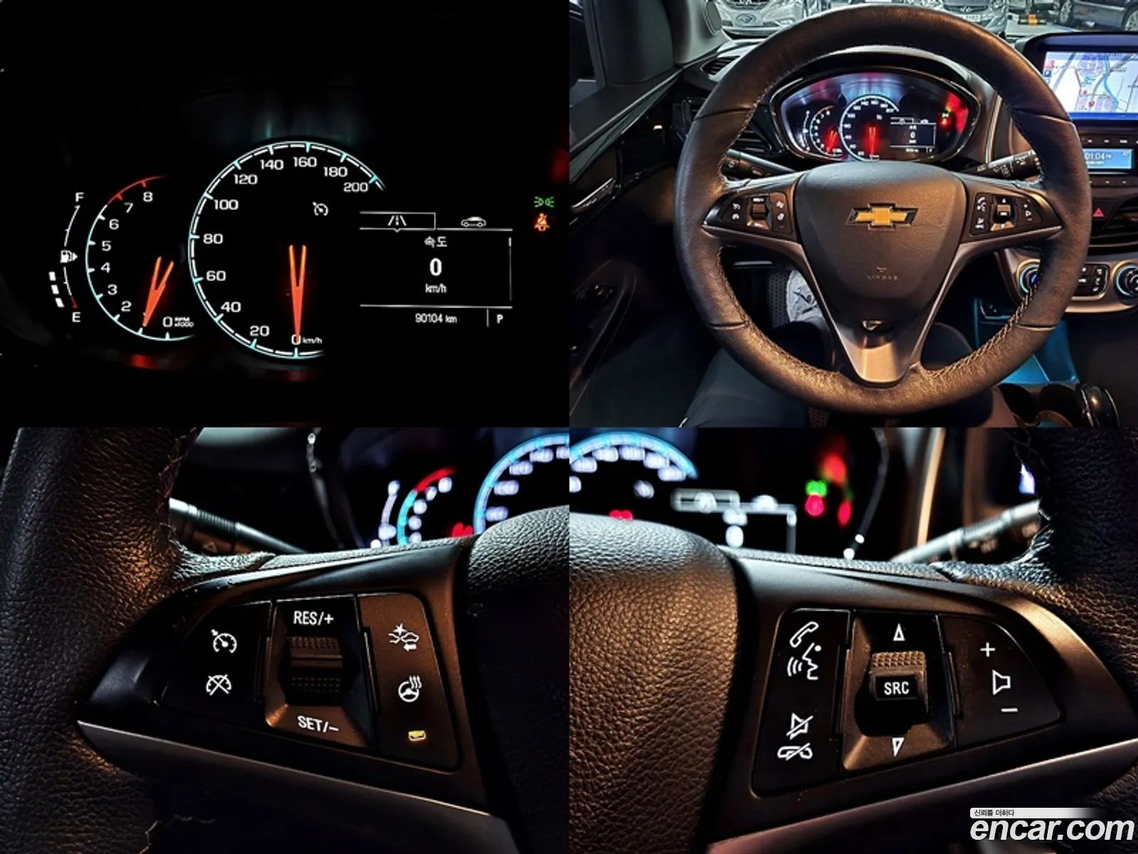 Korex Auto Trade - фотография 5059936