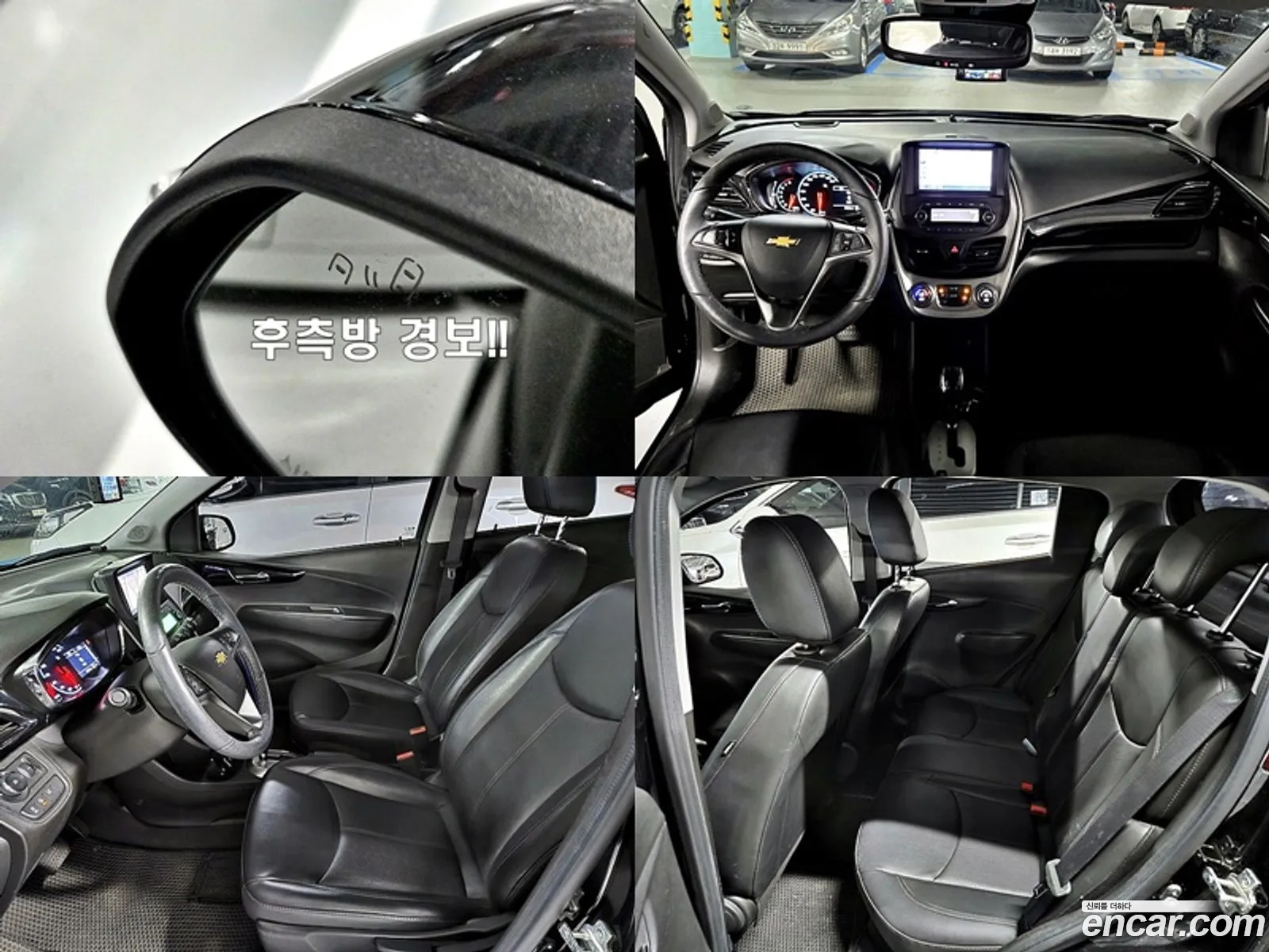 Korex Auto Trade - фотография 5059939