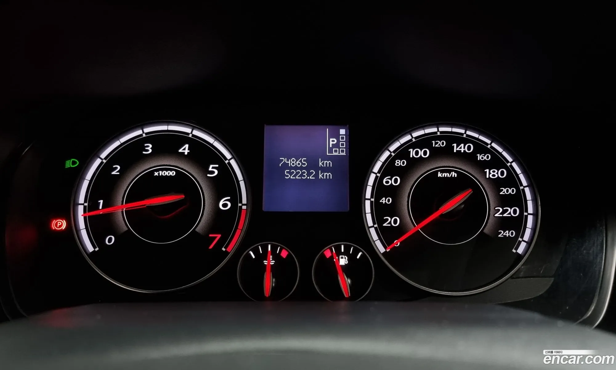 Korex Auto Trade - фотография 317766