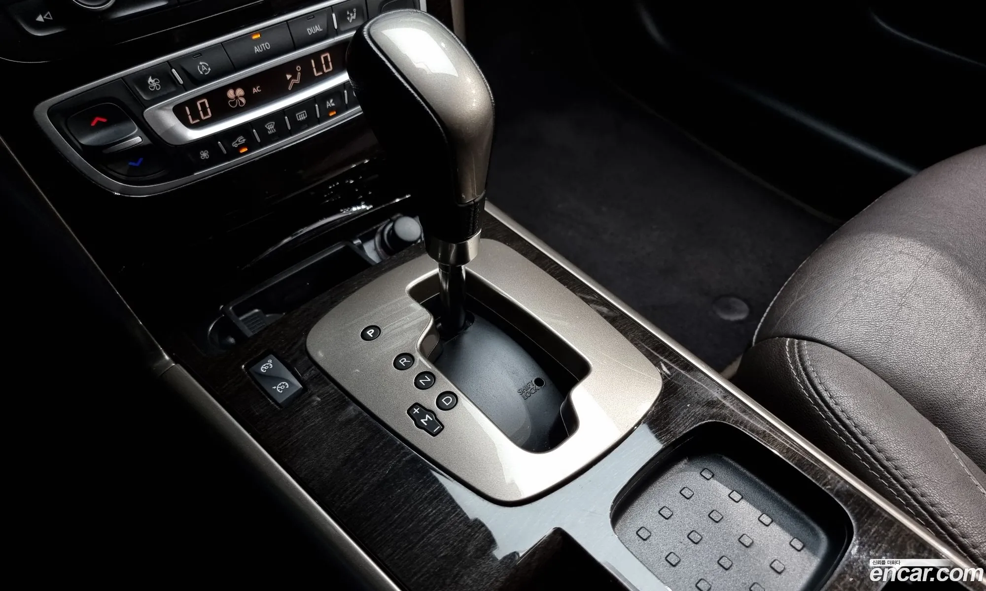 Korex Auto Trade - фотография 317767