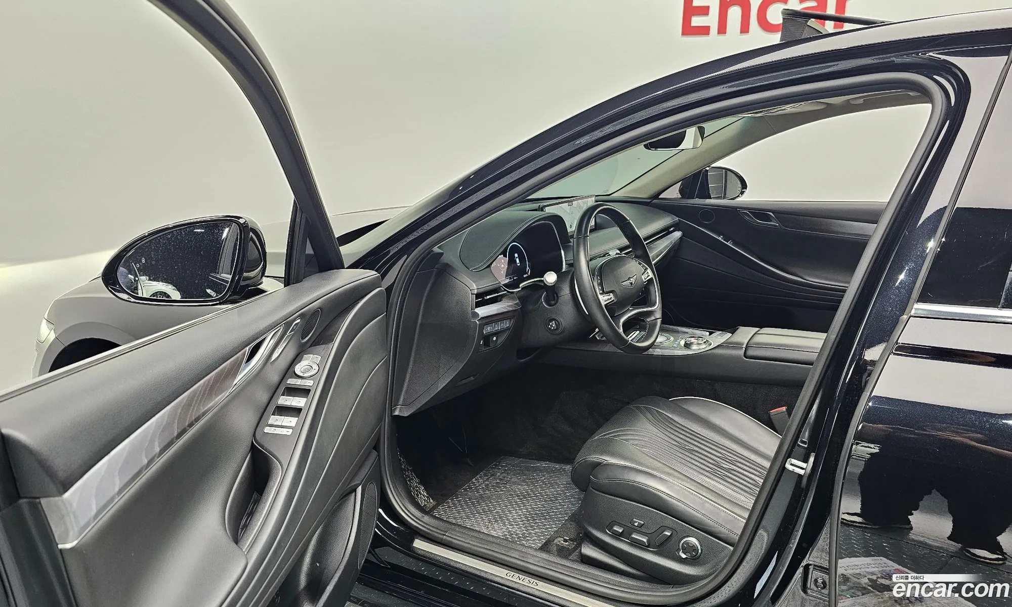 Korex Auto Trade - фотография 1752315