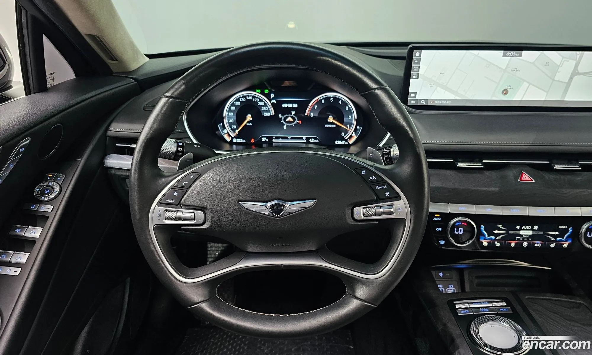 Korex Auto Trade - фотография 1752317