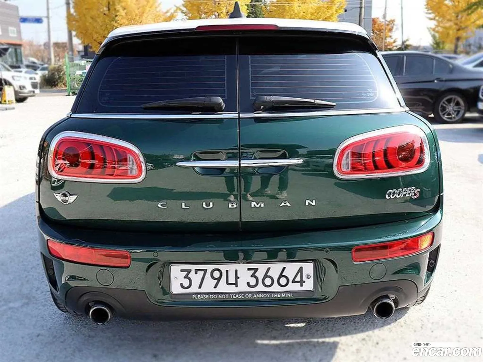 Mini Clubman Ii Basic Type 2017 - фотография 5876788