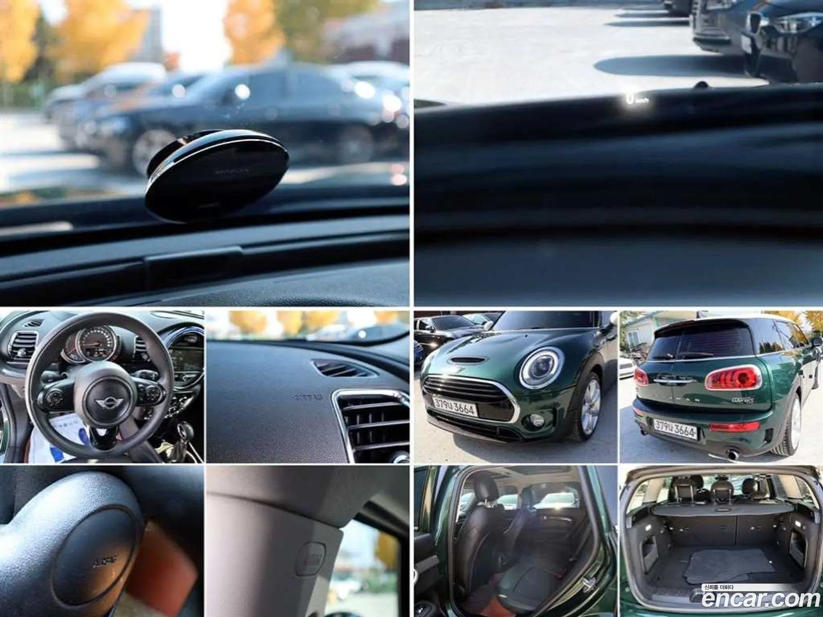 Korex Auto Trade - фотография 6093746