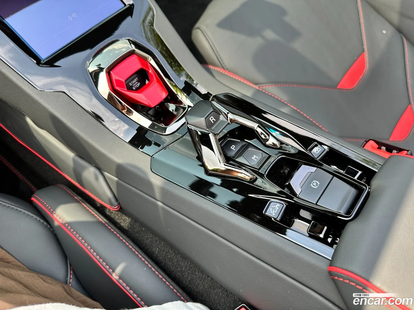 Korex Auto Trade - фотография 3944458