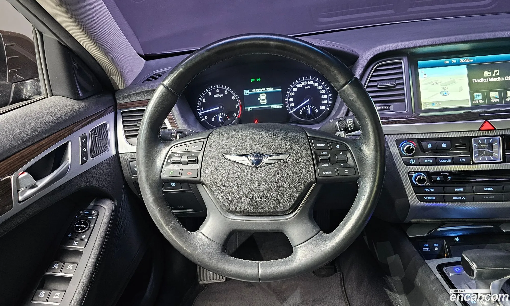Korex Auto Trade - фотография 26836