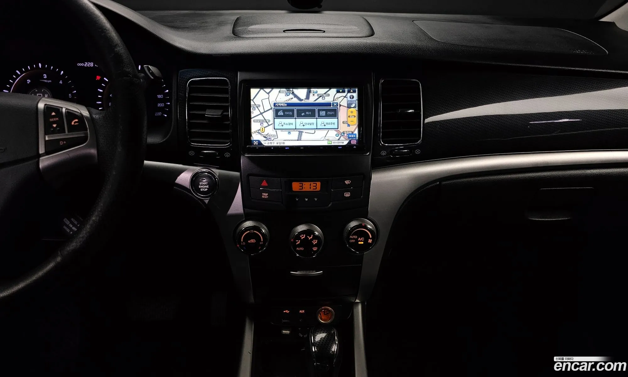 Korex Auto Trade - фотография 17521301
