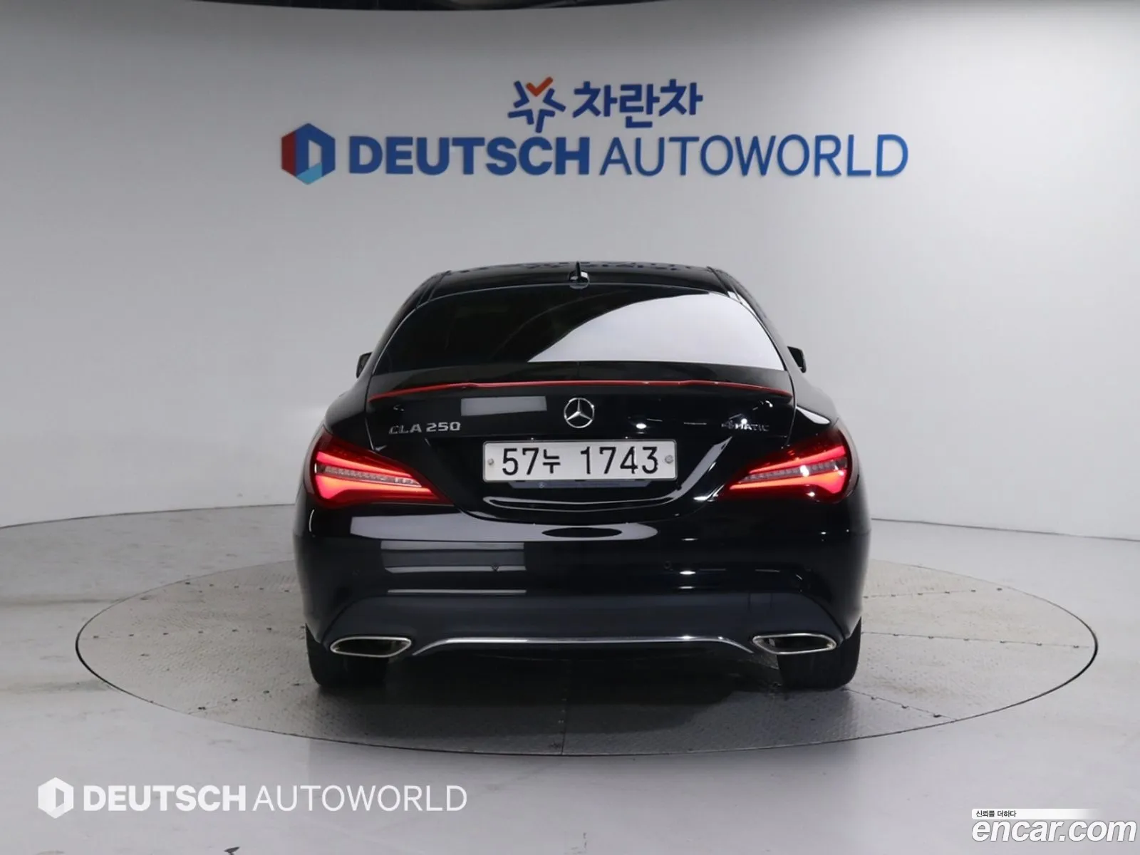 Mercedes-Benz Cla-Klasse I C117 X117 Cla45 Amg 4Matic 2017 - фотография 17071874