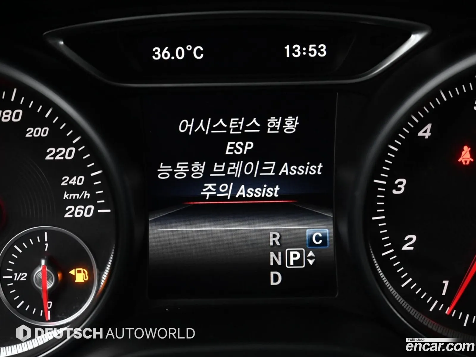 Korex Auto Trade - фотография 17137363
