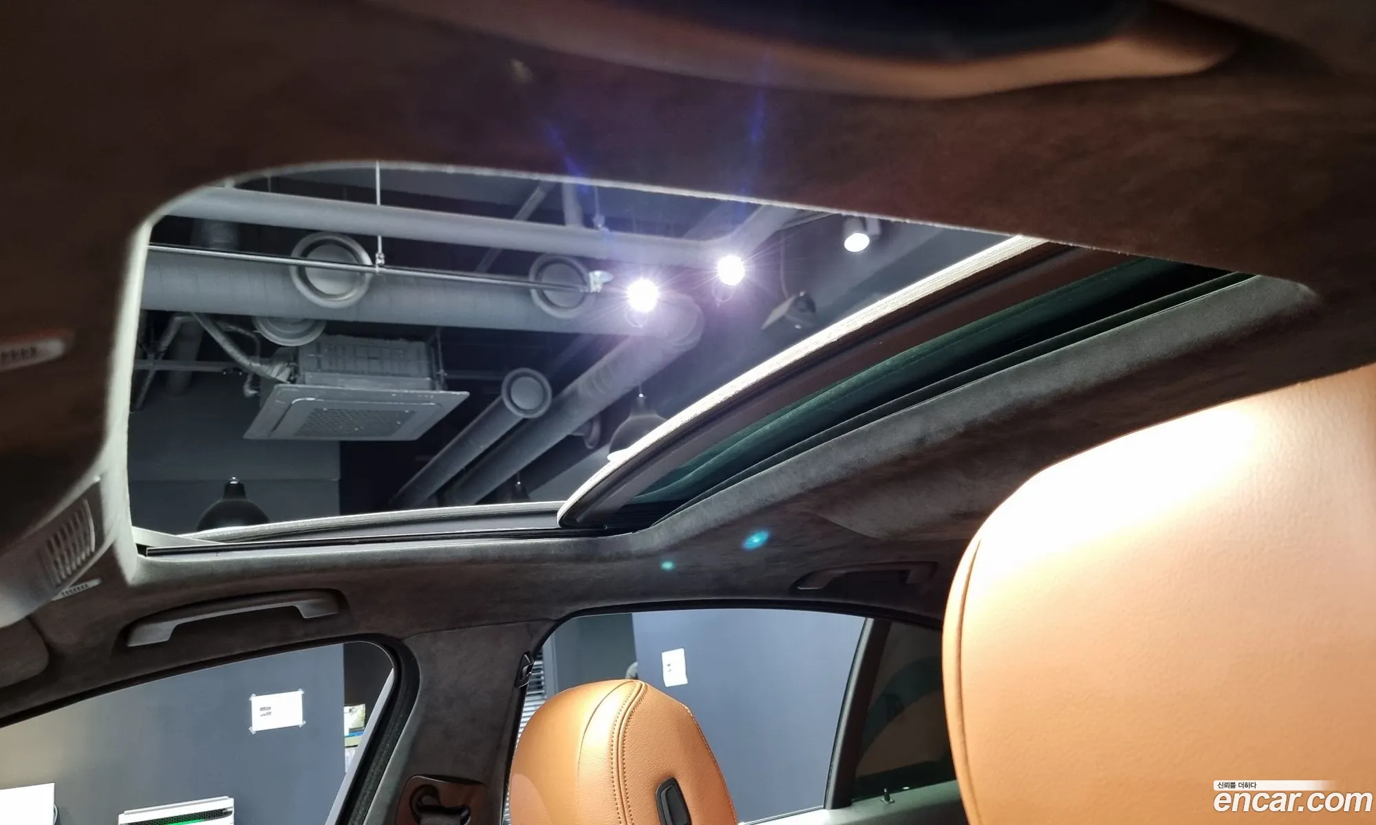 Korex Auto Trade - фотография 14085394