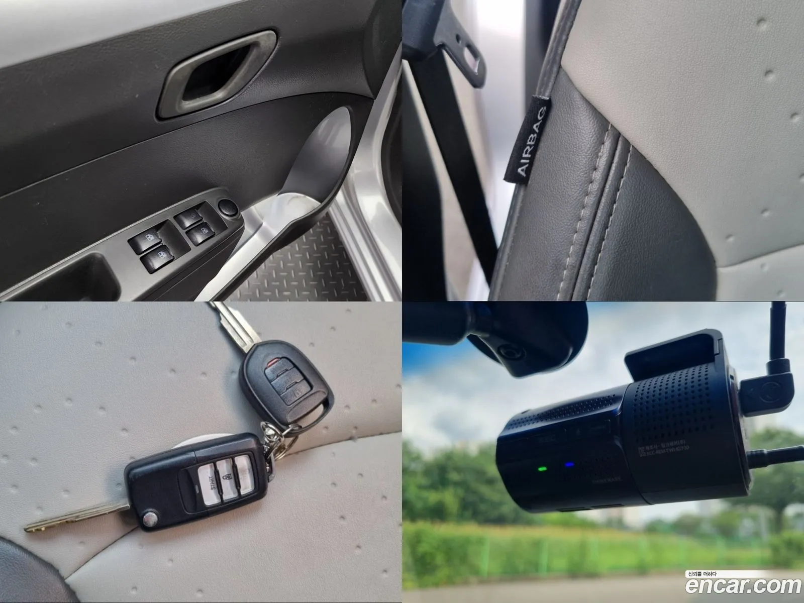 Korex Auto Trade - фотография 7395351