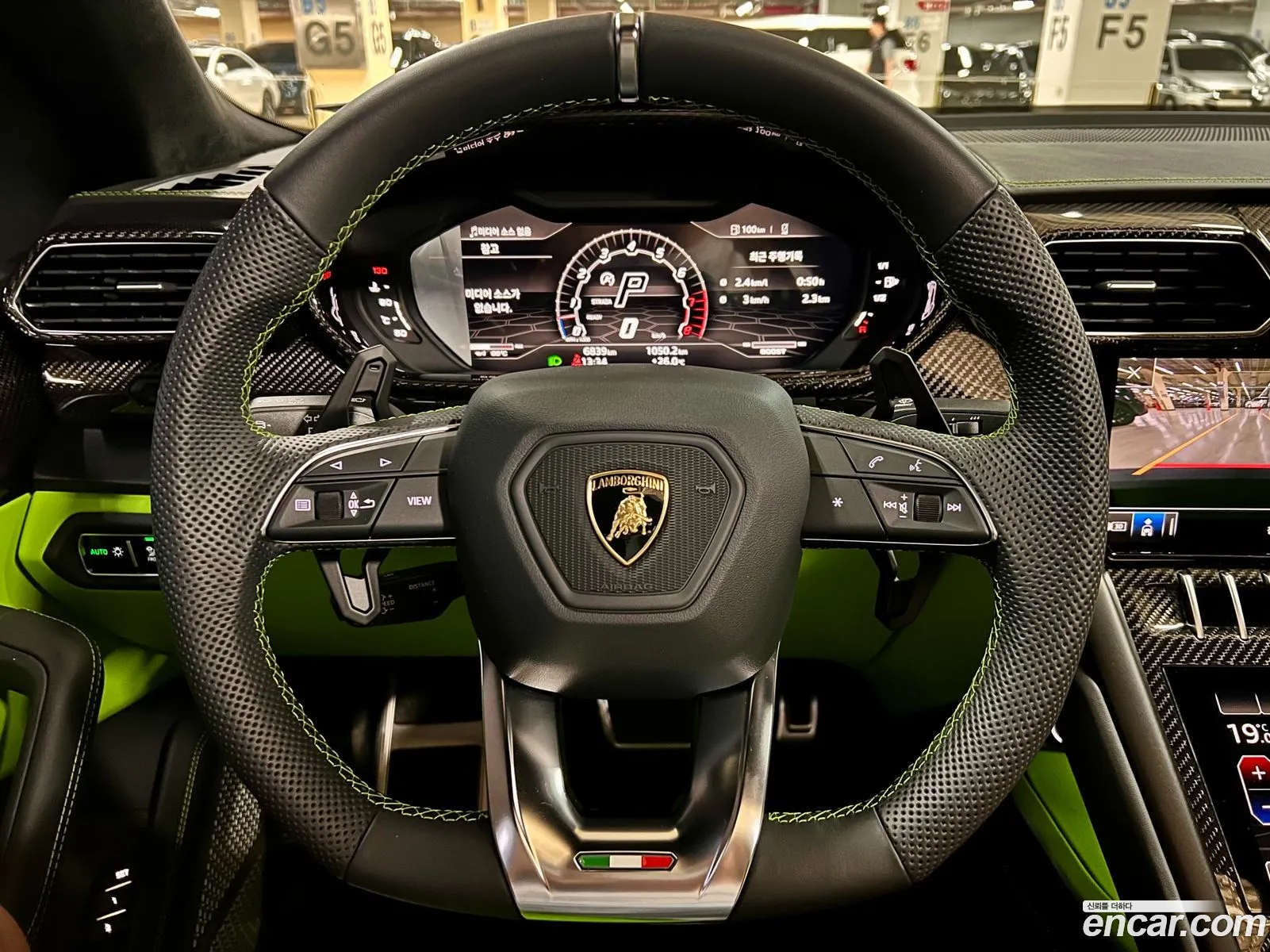 Korex Auto Trade - фотография 3911282