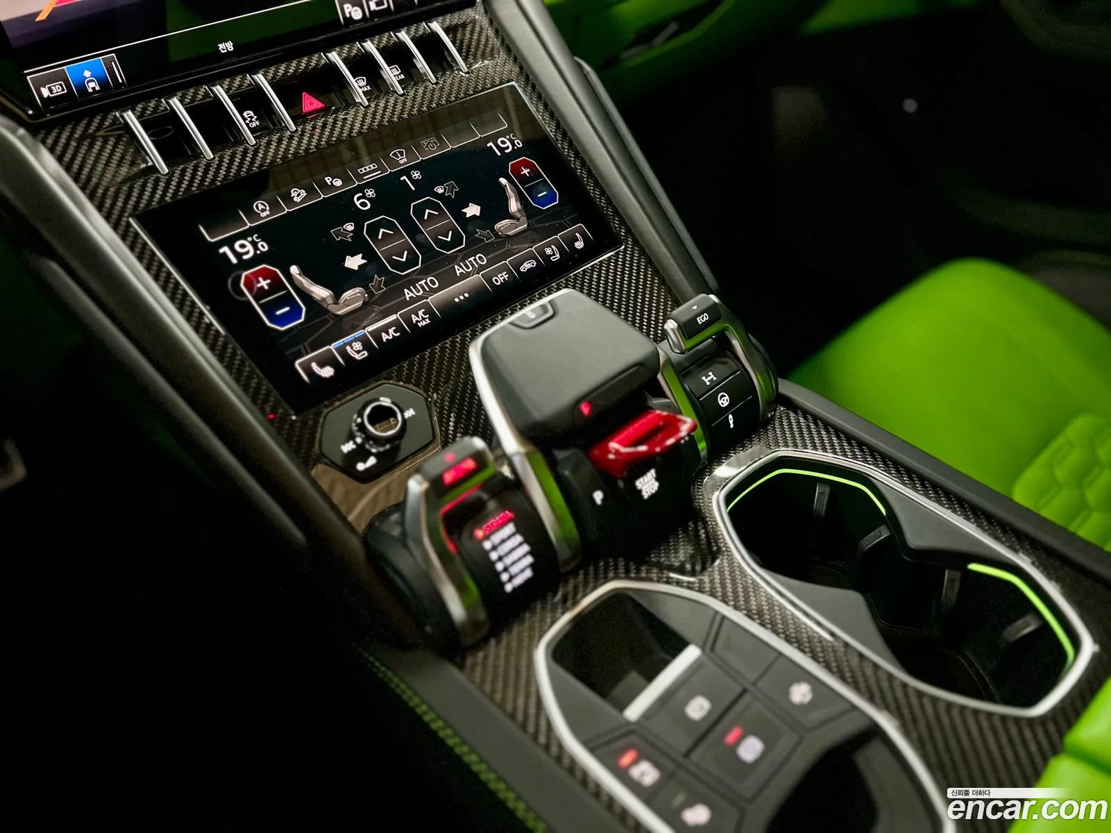Korex Auto Trade - фотография 3911284