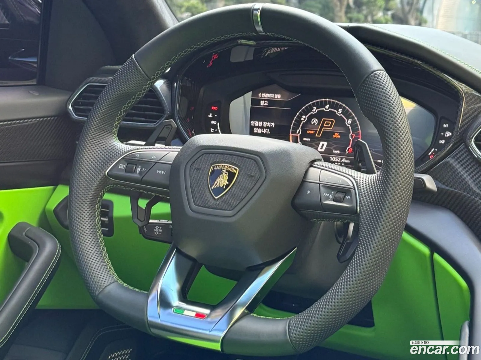 Korex Auto Trade - фотография 3911292