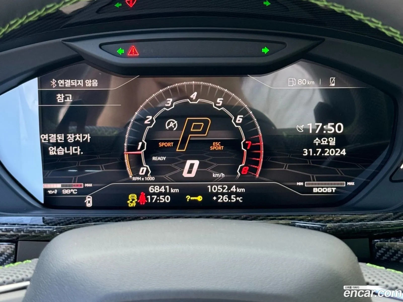 Korex Auto Trade - фотография 3911294