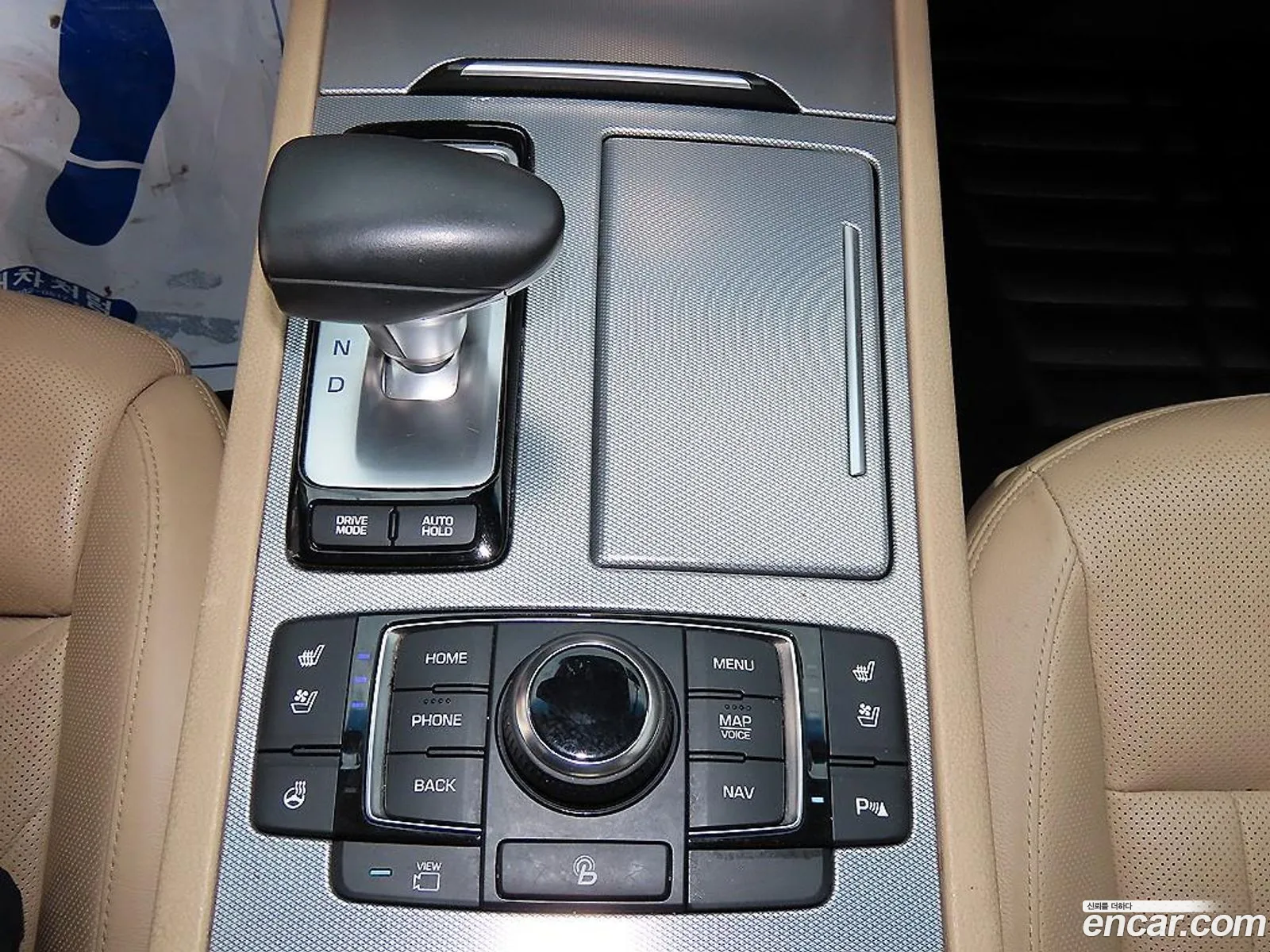 Korex Auto Trade - фотография 45959