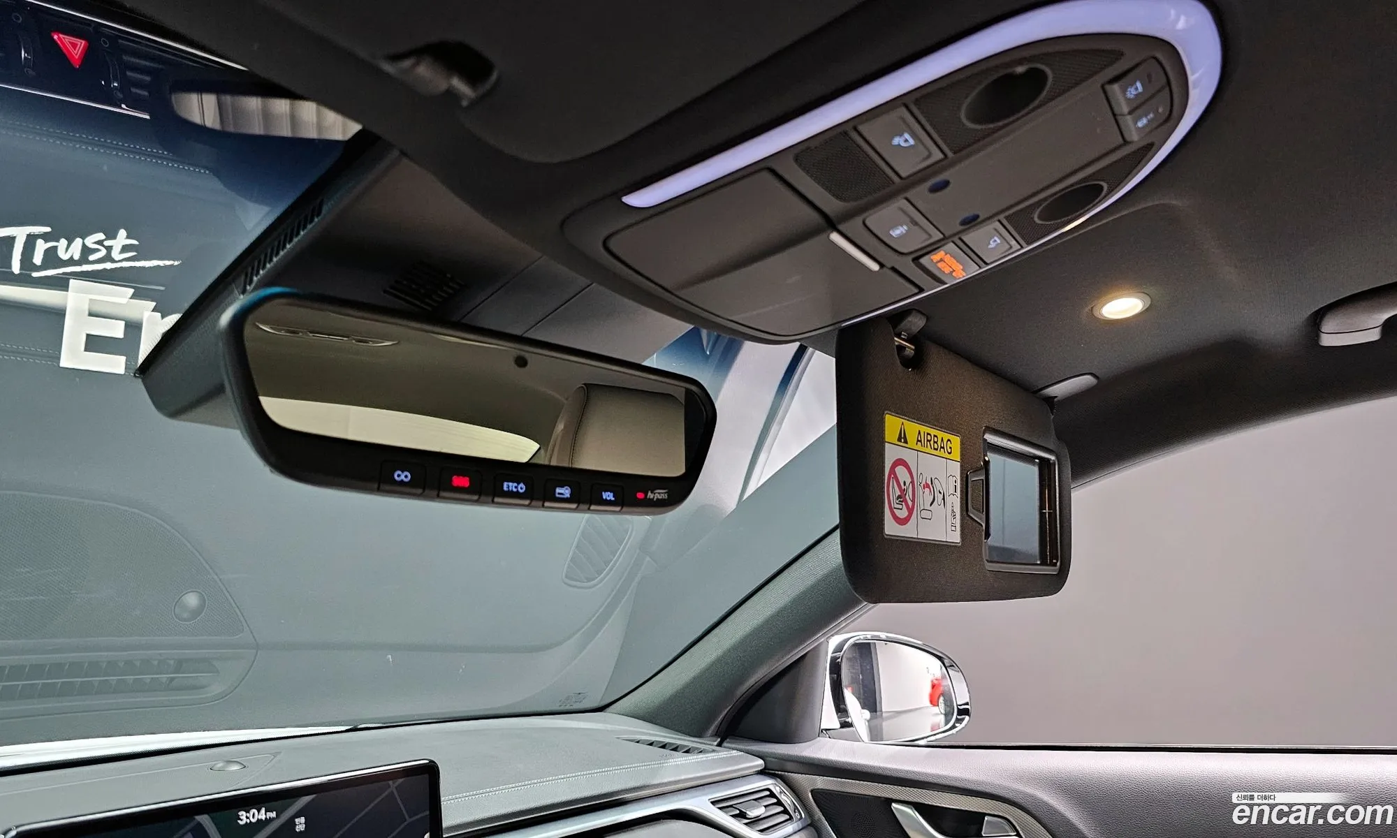 Korex Auto Trade - фотография 1731091
