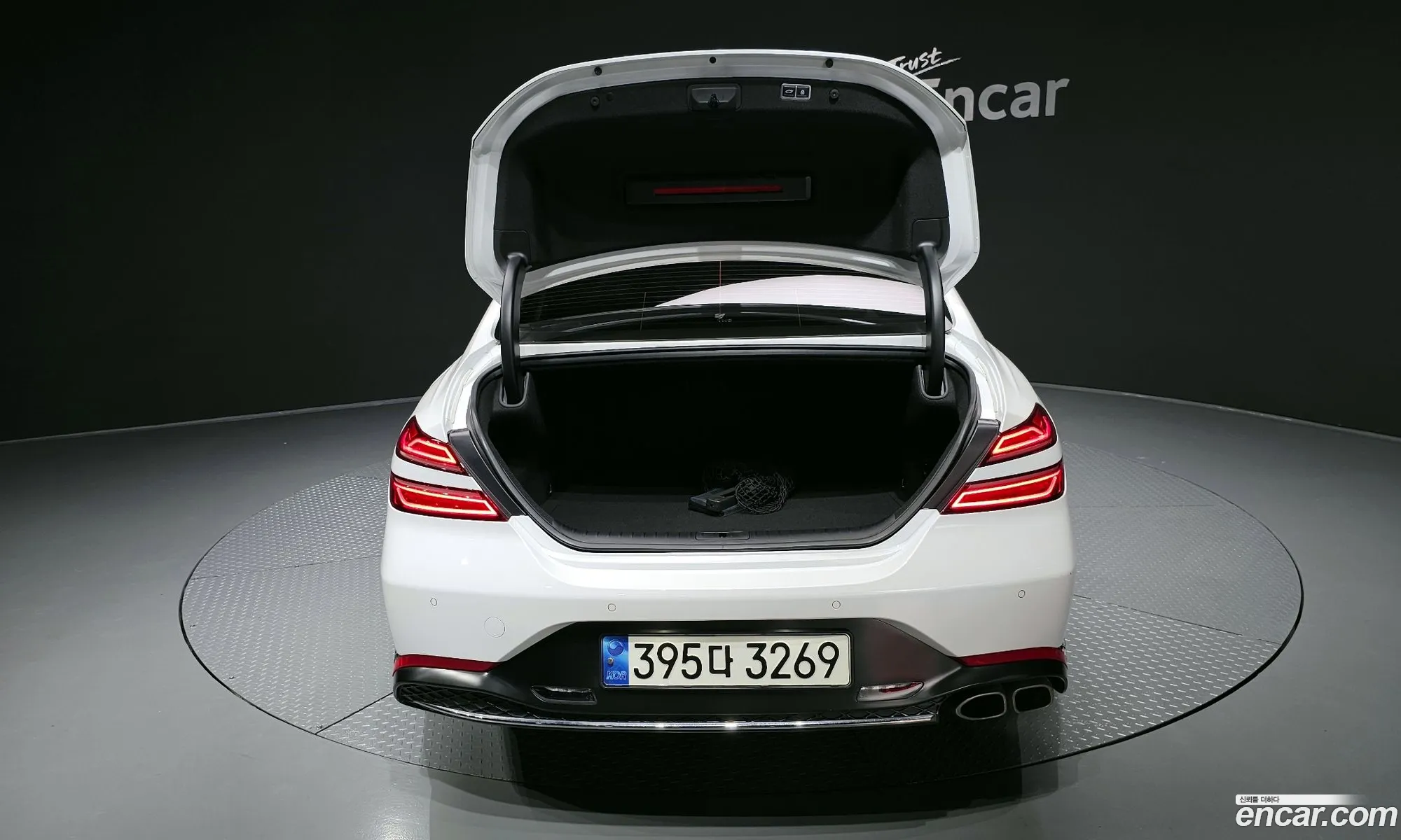 Korex Auto Trade - фотография 1731095