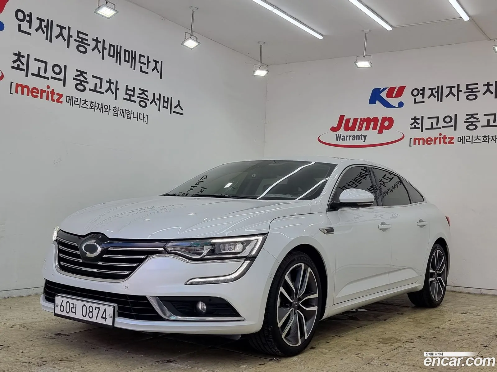 Korex Auto Trade - фотография 240191