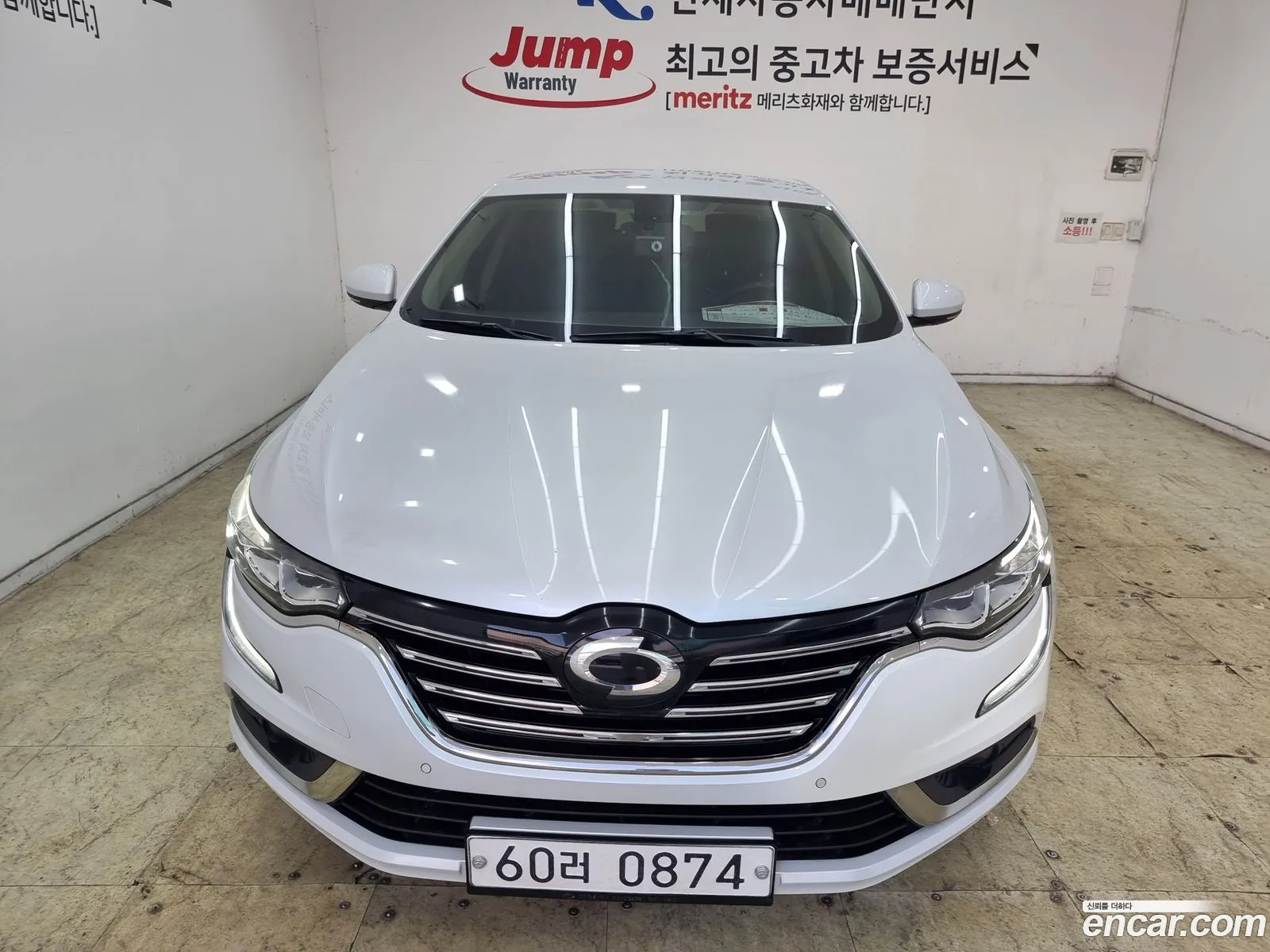 Korex Auto Trade - фотография 240192