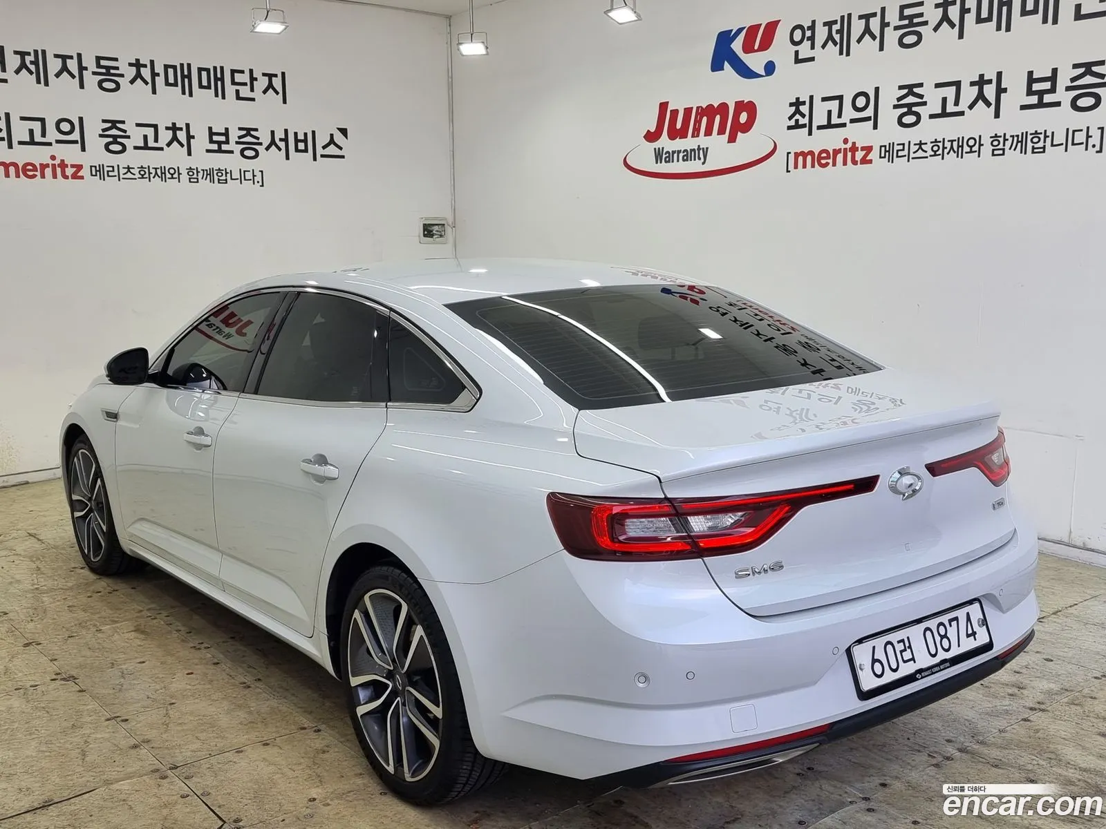Korex Auto Trade - фотография 240193