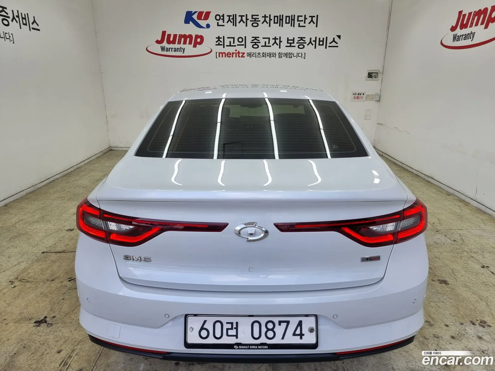 Korex Auto Trade - фотография 240194
