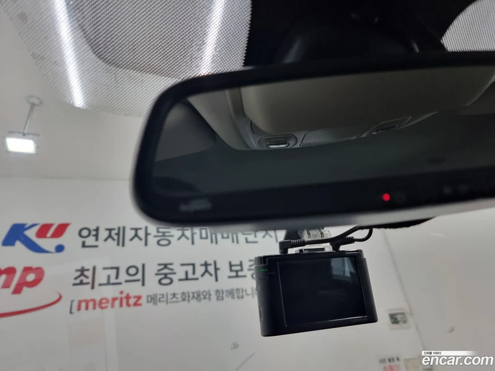 Korex Auto Trade - фотография 240202